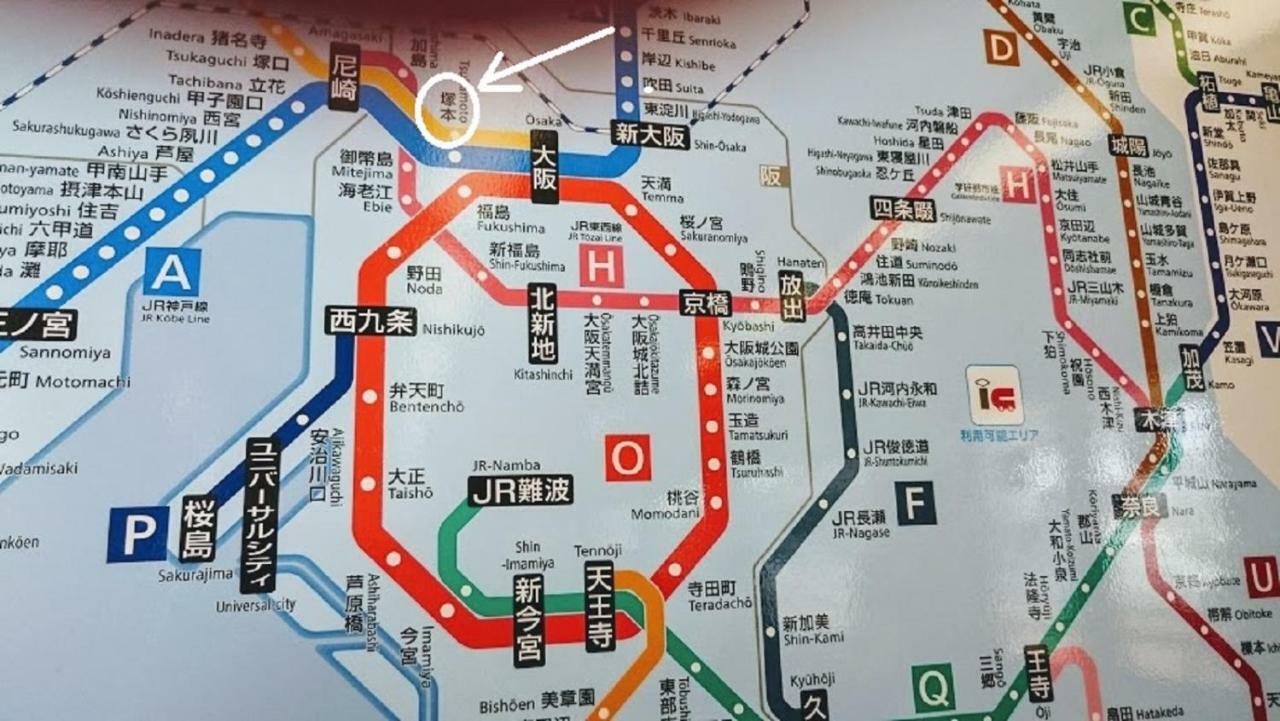 Abc Osaka Apartment Екстериор снимка