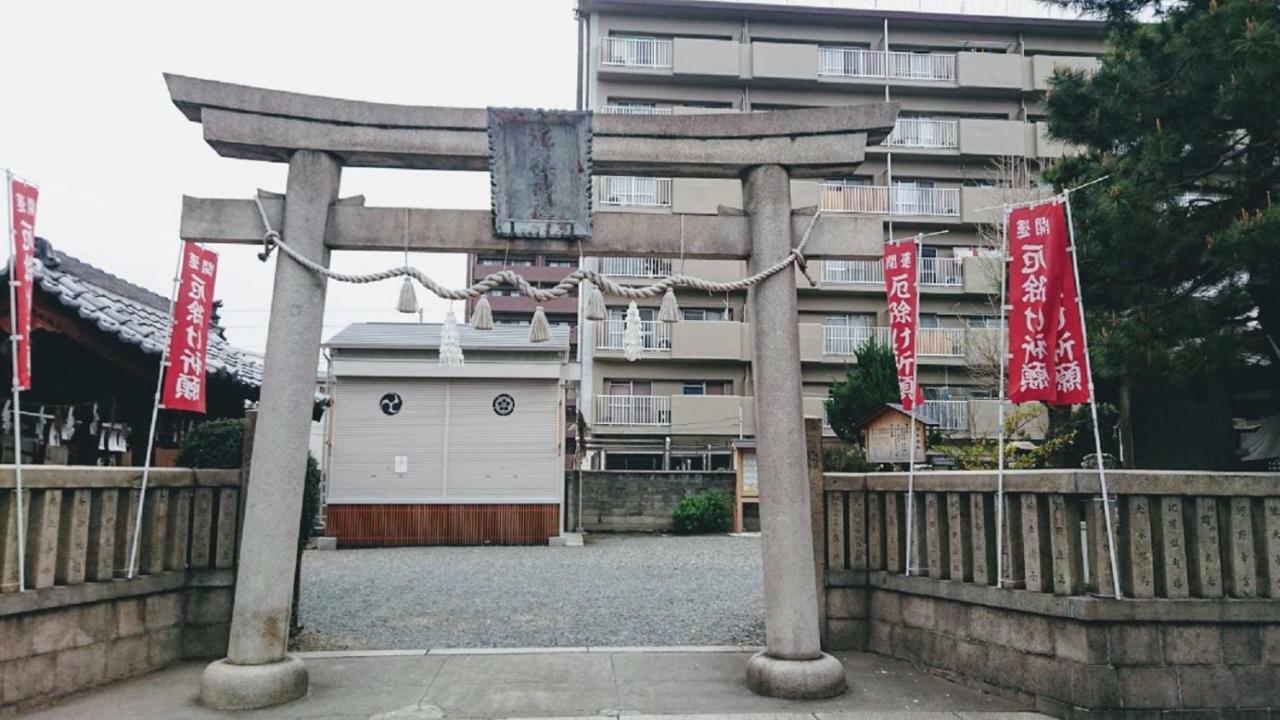 Abc Osaka Apartment Екстериор снимка
